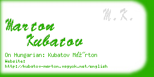 marton kubatov business card